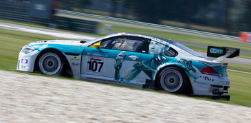 九游网-全国青少年趣味大脚车比赛燃爆现场,大脚车比赛的视频