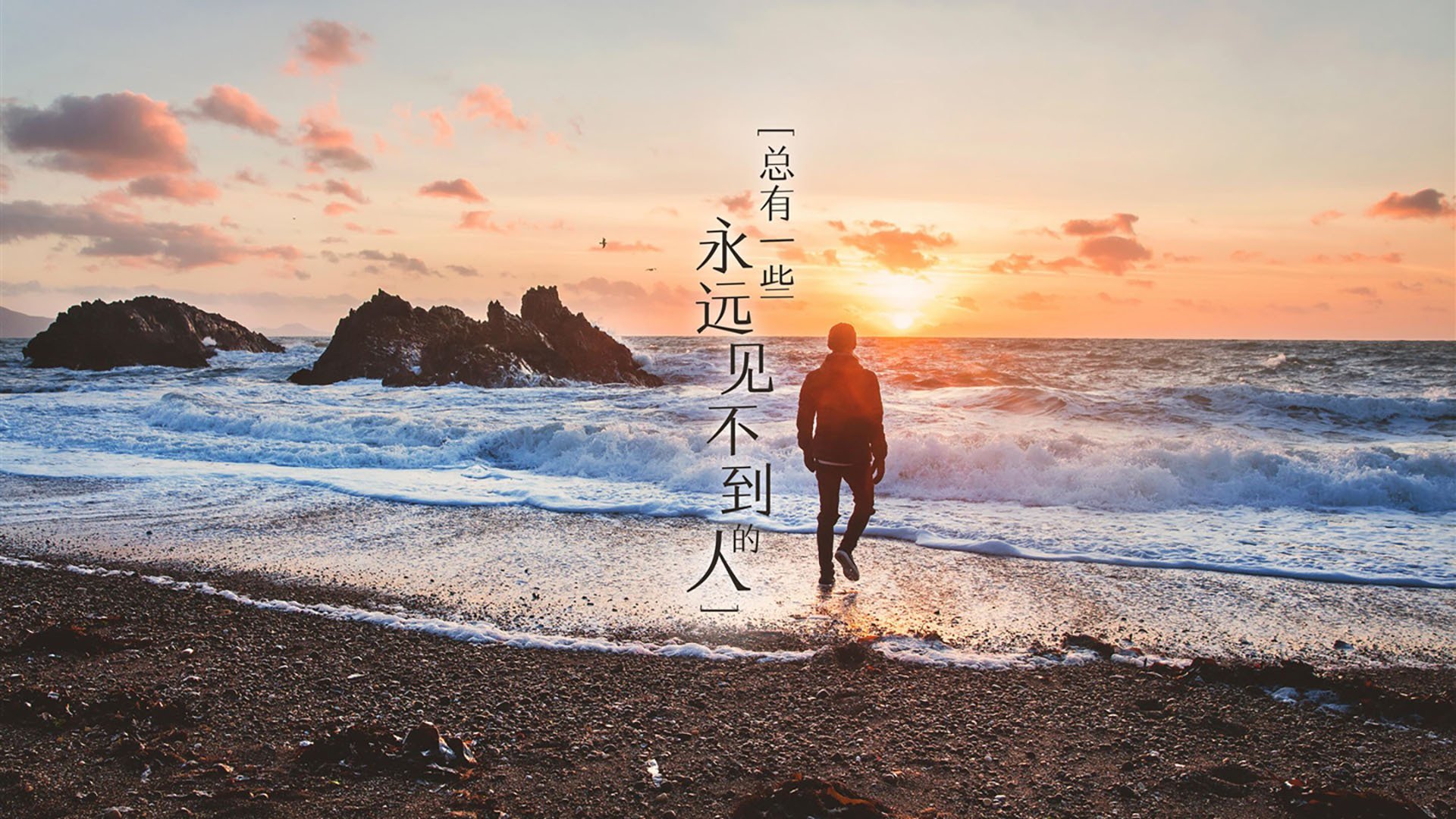 -呼吸节奏调控技术研究，呼吸节奏控制