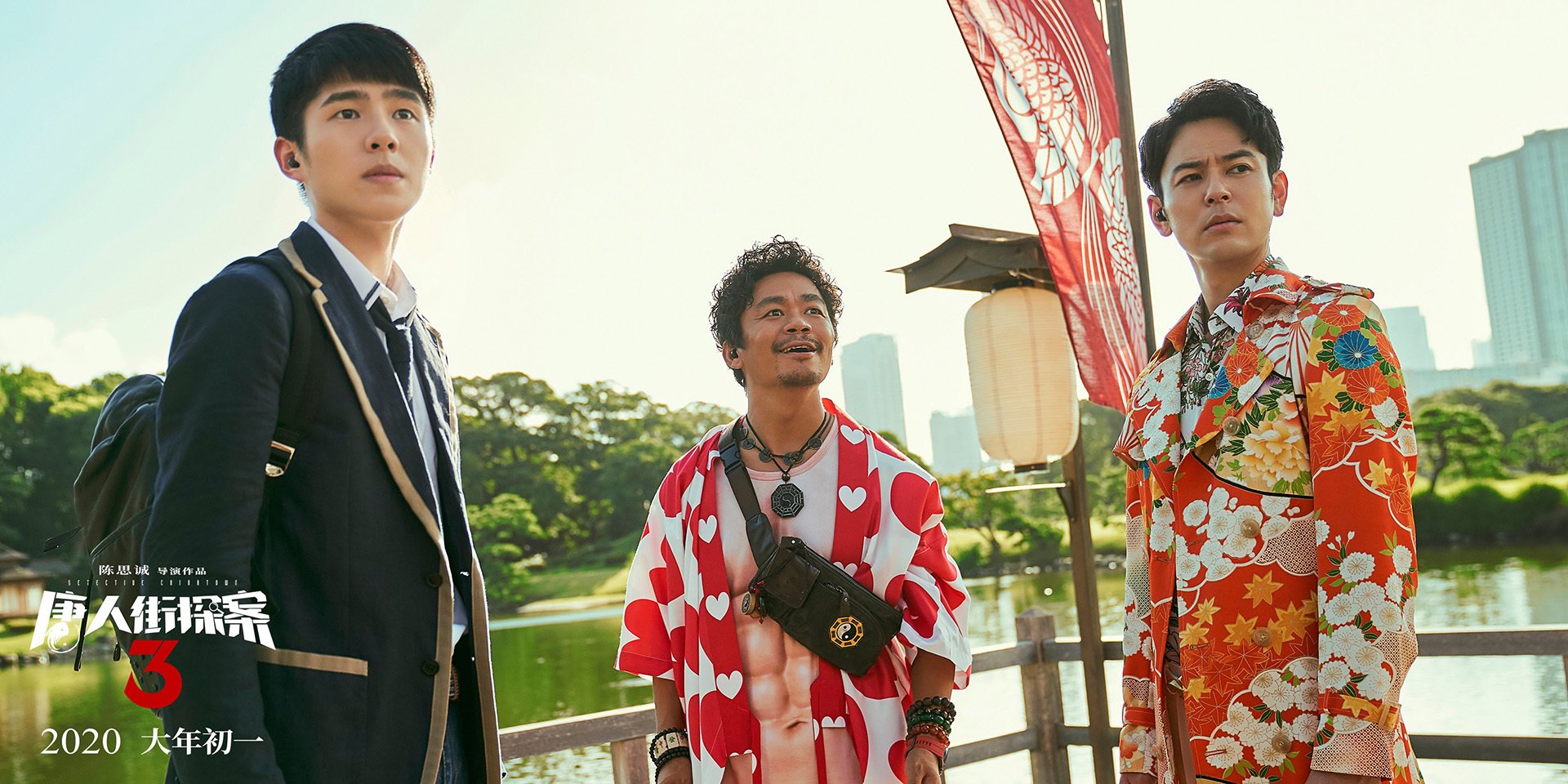 -中国发布世贸特殊与差别待遇立场文件,中国世贸协定