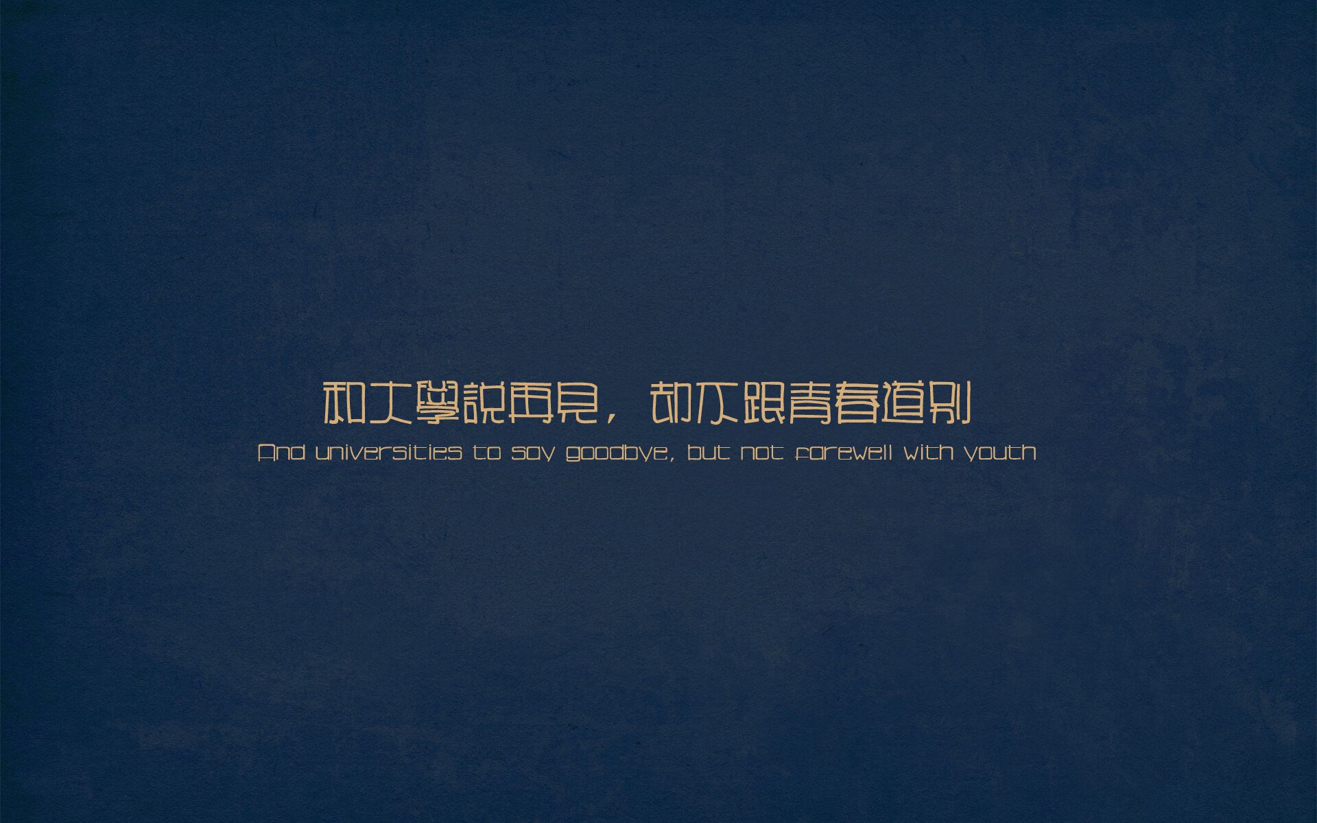 九游游戏中心-中国足球俱乐部品牌故事包装与国际传播方式，足球俱乐部品牌价值