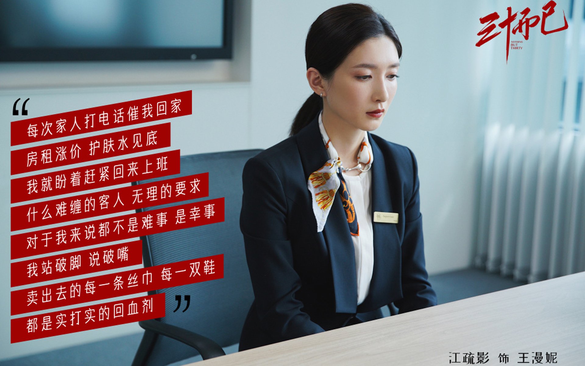 九游app下载中心-五大联赛观众入场率逐步恢复至疫情前水平,五大联赛收官