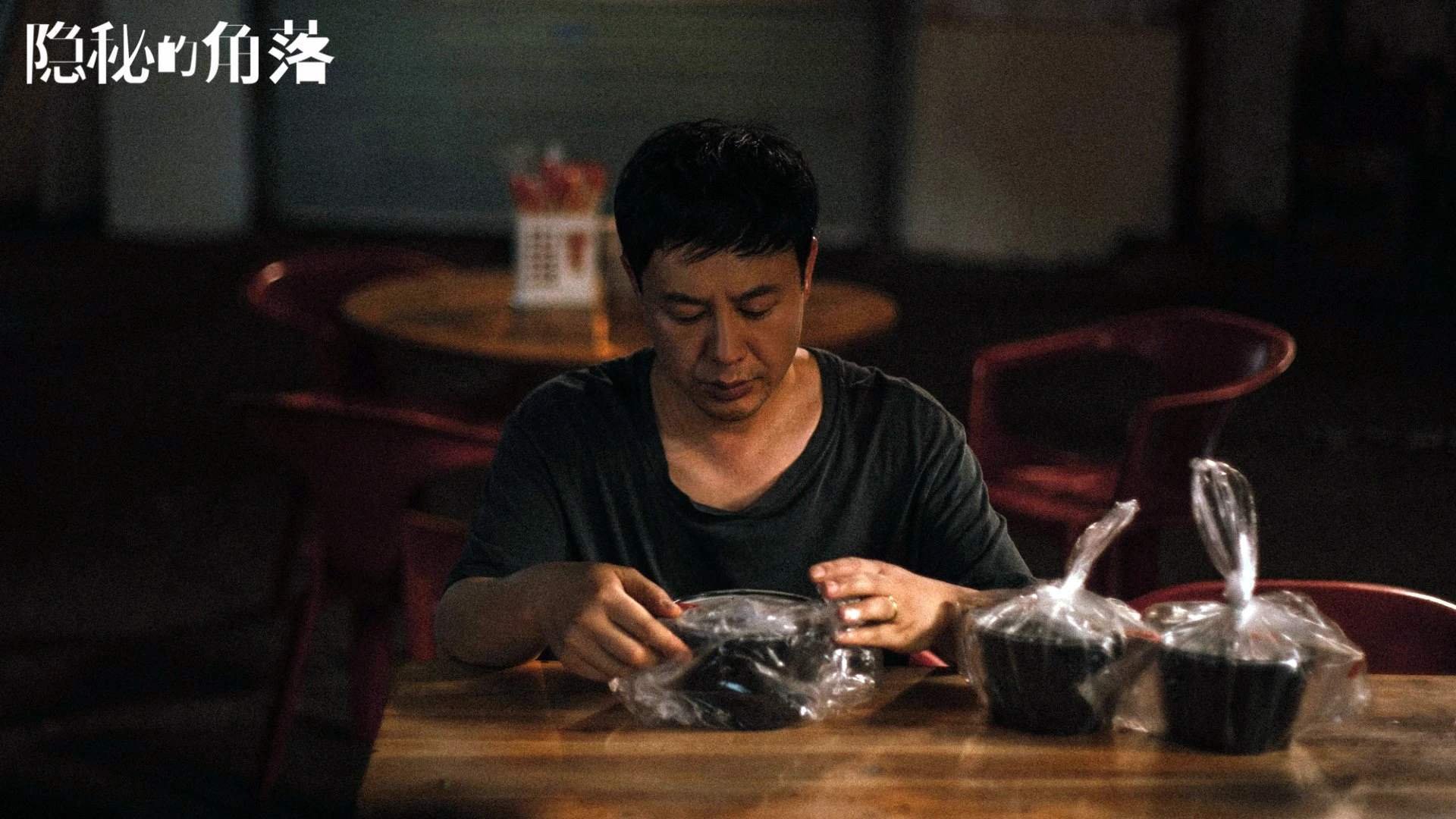 俱乐部运营数据报告正式发布，俱乐部运营是什么工作